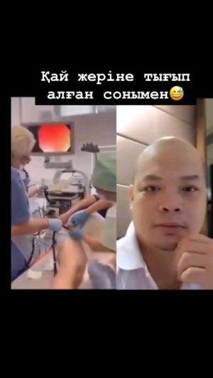 TIMUN BOL
#videolucu #comedy #komedi
