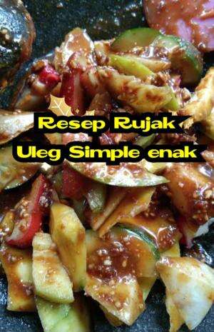 Resep Rujak uleg simple tapi enak
 #rujak  #kuliner  #makanan  #cemilan  #resep 