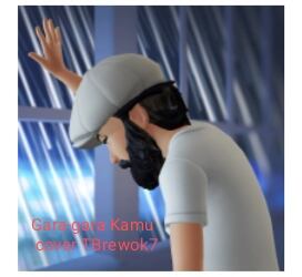 tebakjudullagu part9