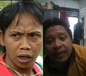 duet ama bang mandra