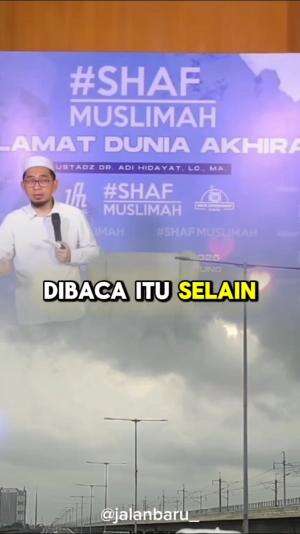 Surat Al Ikhlas - Ceramah Ustadz Adi Hidayat #adihidayat #ustadadihidayat #ustadzadihidayat #ceramah #ceramahpendek #ceramahislam #ceramahis