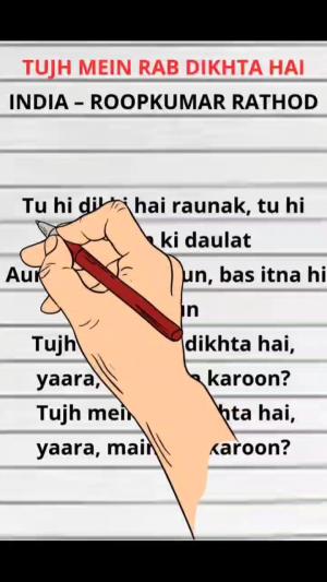 Lirik Lagu Tujh Mein Rab Dikhta Hai || Roopkumar Rathod.#SesamaMusisi #hitmusik 