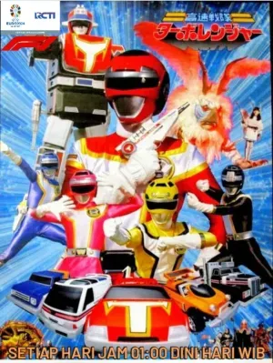 Layar Drama Asia di Tebar Kebaikan Ramadan RCTI, Televisi Resmi #UEFAEURO2024 Germany 🇩🇪 Presented By JKT48 New Era: Sentai Turboranger, Set