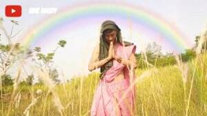 Baarish
