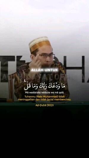 mktivasi ketika menjalani ujian hiduo  #masalbatalpuasadiharipertama  #kajianustadzadihidayat  #dahsyatnyaujian   LaguViral 