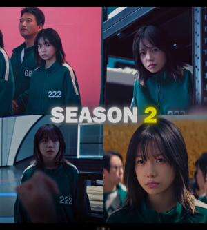 squidgame2 #squidgame #filmkorea #drakor #shortplus #RCTIPlus #fyp #fypシ 