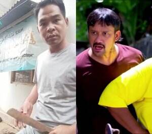 NGAKU GAK TORA?!