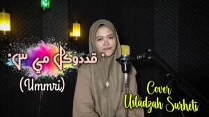 Nama: Surheti Usia _19 th Alamat _ kp.cirahong_Ds_ Cikate kec_Cigemlong lebak-banten _ Voice of Ramadan 2021
