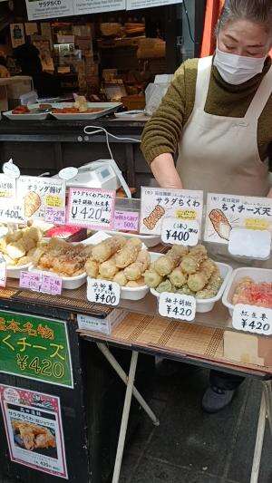 50k /pcs ! jual gorengan di jepang laku banget #japan  #japanvlog #japanesefood #kumamoto #jepang #jav #gorengan #bakwan 