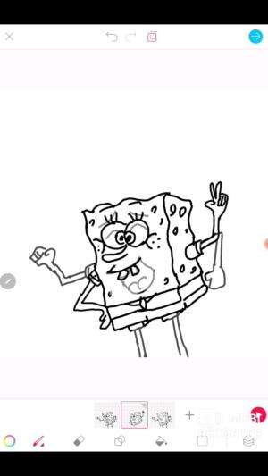 Membuat Animas Sederhana di Hp