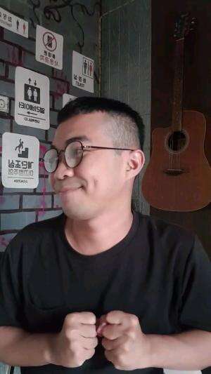 Raja Gombal 😎🥰😁😁