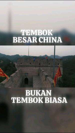 fakta unik tembok besar china 
 #fakta
#faktaunik 
