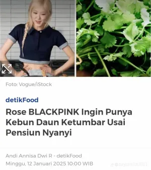 Rose Blackpink ingin punya kebun ketumbar usai pensiun nyanyi  #roseblackpink  #blackpink  #kebunketumbar  #pensiunnyanyi 