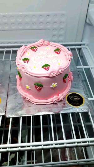 unyu cake