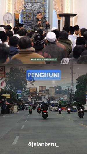 Calon Penghuni Surga Firdaus - Ceramah Ustadz Adi Hidayat #adihidayat #ustadadihidayat #ustadzadihidayat #surga #syurga #ahlisurga #ahlisyur