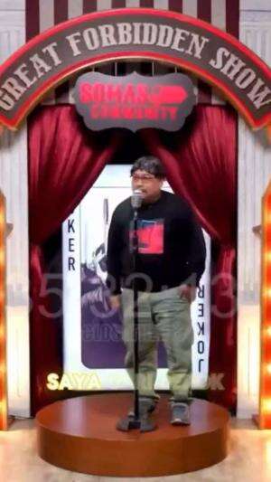 gini kira-kira rasanya jadi buzzer tapi dari koalisi yang kalah 🤣