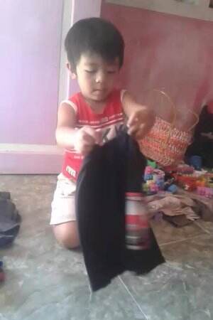 anak samrt