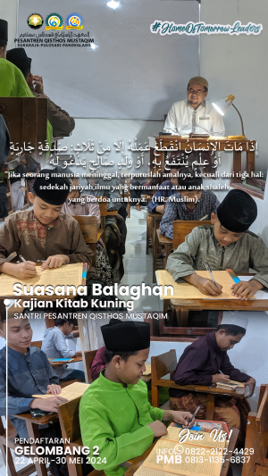 Santri Pesantren Qisthos Mustaqim 
