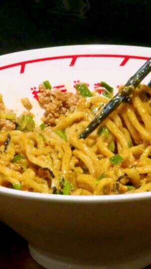 mie jepang  #mie #ramen 