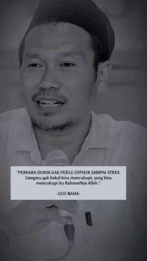 gus baha #fyp  #fypシ 