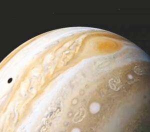 apakah bisa mendarat ke planet jupiter ?
#PlanetJupiter #FaktaLuarAngkasa
#IlmuAntariksa #EdukasiSains
#MisteriAlamSemesta #JupiterPlanetGas