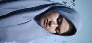 TINBS Amaa Yogyakarta 21th TakInginUsai