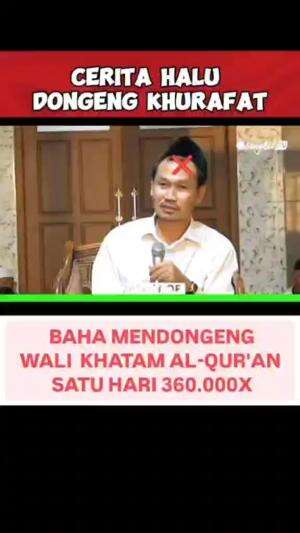 WALI KHATAM ALQURAN 360.000 SEHARI ???

#gusbaha #gusbahangaji #dakwahislam 