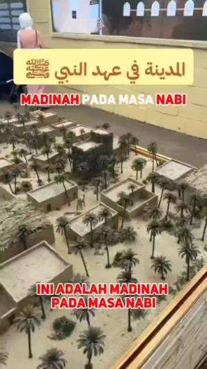 MADINAH PADA MASA NABI MUHAMMAD ﷺ 

#madinah #pesantrensalaf #dakwahislam 