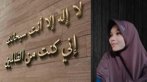 Rima Anggraini_20 Tahun_Lampung_Laailaahaillallah_Ya Rabb_Pertemukanlah kami pada bulan Ramadhan_Semoga lolos_Aamiin