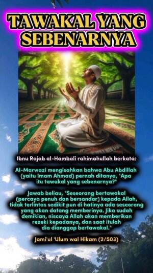 Tawakal Yang Sebenarnya  
#tips #motivasi #nasehat #dakwah #ilmu #sejarahb #pengetahuan #ngaji #kisahislami #sejarahislam #inspirasi #quotes