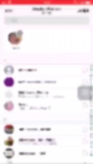 IPHONE 6 sudah ngk bisa kirim kontak ke WhatsApp 