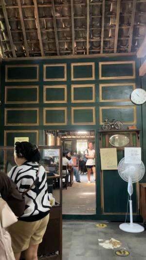 kopi klotok datee #kopiklotok#fyp #jogjaistimewa 