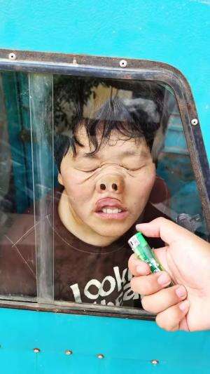 lucu banget  #videolucu  #gaklucutabianeeh  #lucu 