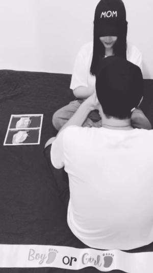 Gender reveal  #pregnant  