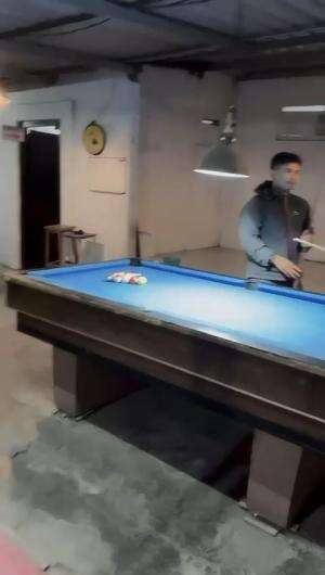 Billiard