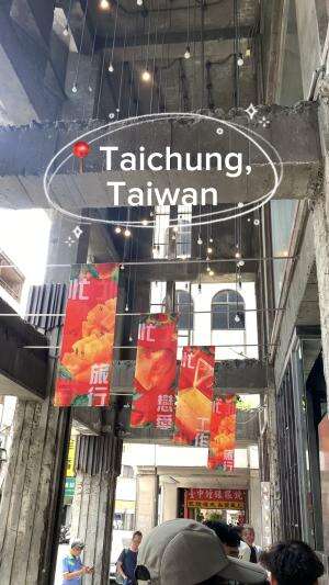 Taiwan Part 4 #Taiwan #travelvlog #vacation #traveller #traveling 