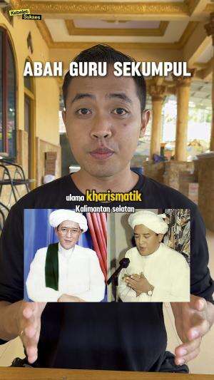 Inilah Sosok KH Muhammad Zaini bin Abdul Ghani / Abah Guru Sekumpu yang Haul nya 2025 Sampai Juataan Orang Berhadir 