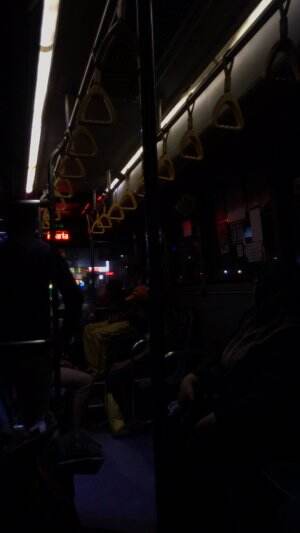 baik bus