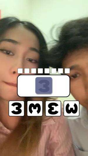 Yahhh ak kalahh nama ny juga minuss ya gesss