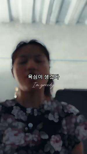 ailee - i will go to you like the first snow  #cover  #singing  #hobby  #karaoke 