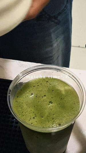 Cobain Matcha 🍵🌱