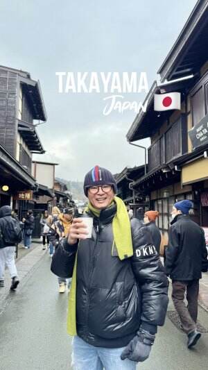 Takayama Old Town, Japan