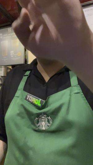 caramel on the rock americano