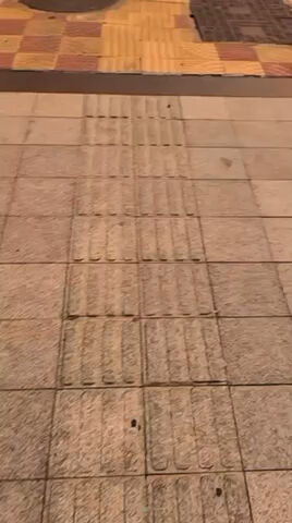 Eh