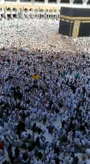 Mekkah almukaromah