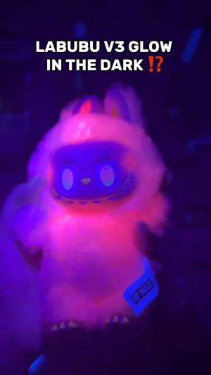 labubu gagal glow in the dark