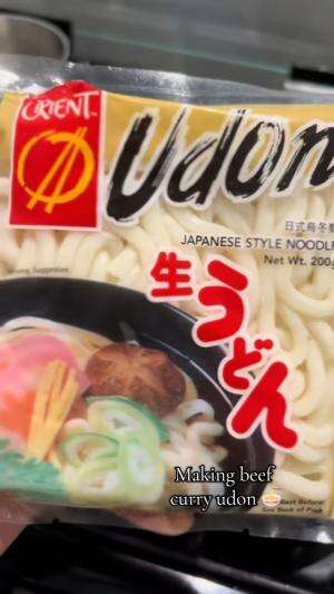 Beef curry udon #onlineauditionmci13 