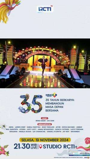 Siapa disini yang pengen ngebor bareng bunda Inul..👯‍♀️