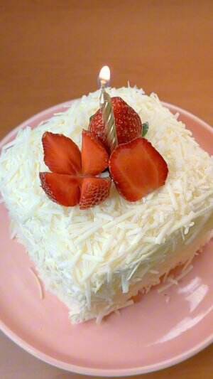 bikin kue ultah dari roti tawar
