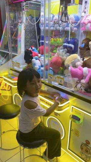 Bocilku seneng banget lurr dolanan ngene iki hehehe #konten #lucu #viral #jedamergawe  #fyp  #RCTIPlus  #HOTrctiplus  #RCTIoke  #rctiofficia